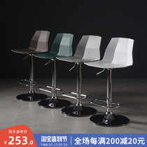 Nordic bar chair backrest Household modern simple bar stool rotating high stool Creative cash register lifting bar chair