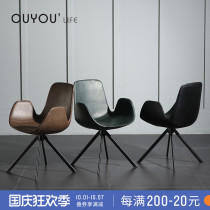 Nordic luxury computer chair backrest home bedroom makeup stool modern simple leather dining chair office negotiation chair