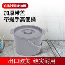 Environmental protection thickened the elderly Anti-odor with cover with handle Inner barrel potty potty Pregnant woman toilet chair Care accessories