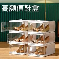 Plastic transparent drawer type shoe box dormitory artifact aj shoe rack shoe cabinet outside the door shoe storage box