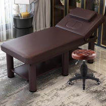 Ting-ear Bed Beauty Salon Beauty Bed Pediatric Pushback Bedhead Medical Tattooed Embroidered Beauty Mascara Special for small size Home Children