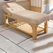 Solid Wood Beauty Bed Wooden Beauty Salon Special Plus Coarse Reinforcement With Chest Cave Massage Bed Meme Body Pushback Bed Home