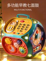 Baby hand clap drum toys childrens music beat drum baby early education puzzle hexahedron rechargeable 0-1 years old 6 months
