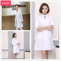 White coat Long-sleeved female doctor uniform Short-sleeved male laboratory skin management beautician beauty salon work clothes Korean version