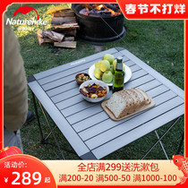 NH mobile aluminum alloy folding table outdoor ultra-light portable camping picnic tables and chairs self-driving outdoor dining table