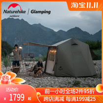 Naturehike embezzlement roof tent outdoor camping 3-4 people camping portable folding tent rainproof and windproof