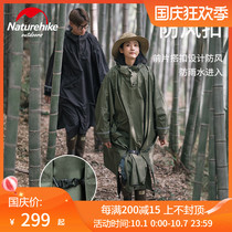Naturehike Hustle breathable Cape poncho outdoor camping hiking waterproof breathable adult men and women raincoat