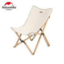 Naturehike hustle wood folding chair outdoor portable recliner leisure camping chair backrest small stool