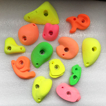 High quality pu rock climbing point professional rock climbing Museum rock climbing wall sports training Rock climbing fluorescent fulcrum luminous