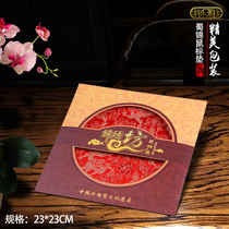 Chinese characteristics Chengdu Shu brocade mouse pad China knot abroad to send foreigners gifts Chinese style silk handicrafts