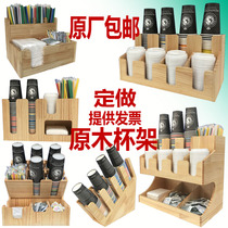 Special offer KFC coffee milk tea Acrylic commercial paper cup Disposable cup dispenser Creative paper cup holder