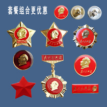 Maoist Master Like a Brast Pin New Pin Bras Badge Large thickening pin travel gift gift