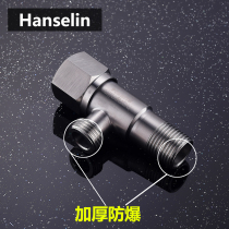 Germany black forest thickened 304 stainless steel hot and cold universal triangle valve toilet basin angle valve thickened water stop valve