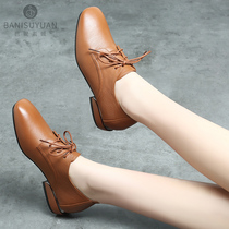 Leather coarse heel single shoes womens autumn 2021 New lace deep mouth square head womens shoes low heel British style small leather shoes