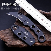 Wolf portable knife Folding knife Self-defense knife Survival machete cutting knife Mini short knife Outdoor eagle claw knife