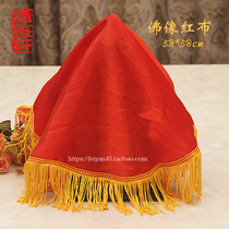 Buddhas bedroom partition Buddhist table shelter red cloth Thai Buddhist card convenient for table swing piece round square yellow cloth