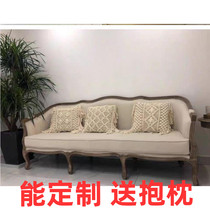 Movie House American Photography Wedding Dress Negotiation Brief Nordic American Retro Doing Old Photo Home Solid Wood Sofa Composition