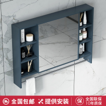  Nordic wall-mounted mirror cabinet Bathroom waterproof wall-mounted storage mirror bath bathroom cabinet combination storage mirror storage box