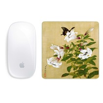 Silk Yunjin Mouse Pad Chinese Style Folk Craft Gifts Business Going Abroad Foreign Affairs Gifts