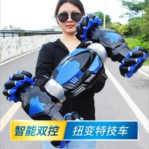Gesture sensing four-wheel drive off-road vehicle large stunt deformation electric climbing car Childrens boy toy remote control car