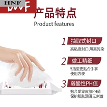 Pet no-wash gloves wet wipes 6-piece pet baby cat dog SPA cleaning gloves pet supplies