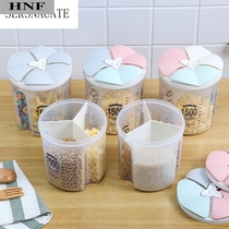 Household kitchen plastic sealed cans grain storage storage boxes sub-packed food Tea storage cans Miscellaneous grain jars