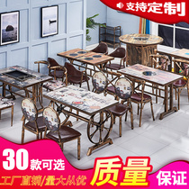 Vintage restaurant table and chair Smoke-free induction cooker fire pot carbon barbecue meat shabu shabu skewer shop Commercial table and chair combination