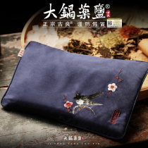 Ji Shou Tang large grain salt bag coarse salt hot compress package home waist abdomen cervical spine microwave oven heat sea salt wormwood salt bag