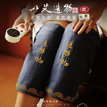 Electric Heating Agrass Kneecap Kneecap Warm Avet Hot Compress Bag Old Chill Leg Electric Hot Woman Knee Home Physiotherapy Bag Joint Pain