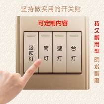 Hotel Guesthouse Power LED ID patch power switch warning label to make adhesive sticker placard