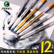 Marley white high-light pen painting brush hand-painted mark manga art student sketch color high-gloss white refill animation design black background writing white line Hook pen high-gloss painting brush art