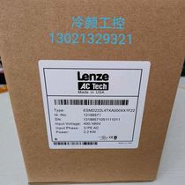 New Lenz inverter ESMD222L4TXA 380v 2 2kw New warranty for one year