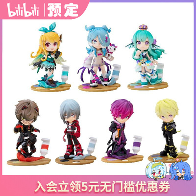 taobao agent [Bilibili] Booking virtual anchor Rainbow Society Lazulight group NOCTYX group Q version