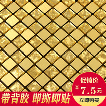 Metal glass mosaic tile self-adhesive living room TV background wall stickers shoe cabinet bar decoration with adhesive waterproof