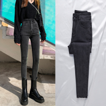 High-waisted jeans womens 2021 new smoky gray tight feet thin and tall slim cropped pants trousers