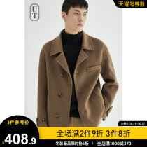 Double-sided wool jacket mens non-cashmere Korean version of Chaoney coat thick autumn and winter woolen short coat men
