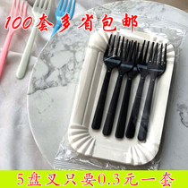 Disposable cake for 5 people 10 person knife and fork plate four tooth fork set tableware plate Fork Group birthday combination