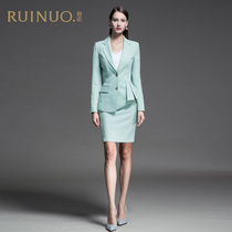 Rui Nuo high-end professional suit suit female socialite temperament fashion new set of skirts Art examination clothes host ol formal dress