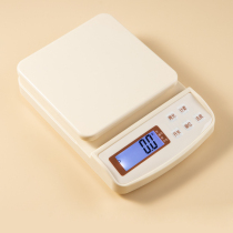 Kitchen scale household charging food gram is accurate metering scale high precision food scale kitchen baking electronic scale