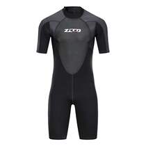 3mm mens one-piece short-sleeved wetsuit Sunscreen warm surfing suit Deep diving thickened snorkeling suit Medium and large size swimsuit