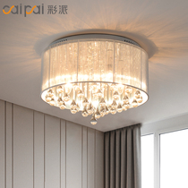 Bedroom lights 2021 new master bedroom ceiling lights modern simple light luxury crystal lights warm romantic room lamps