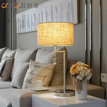 Caipai table lamp desk student warm light table lamp bedroom bedside lamp creative romantic