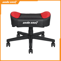 Anderstew footrest computer chair electric race chair footrest stool computer stool chair