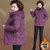 Товары от 韩培旗舰店
