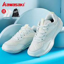 KAWASAKI KAWASAKI badminton shoes women sports shoes non-slip breathable comfortable wear-resistant training shoes badminton shoes