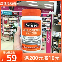 Australia Swisse Childrens Multivitamin VC Comprehensive Nutrition Minerals 120 chewable sweet orange flavor