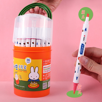 Morning light stationery marker pen 24 color 36 color 48 color round pen double head water-based marker Miffy series student painting graffiti water-based double head marker pen