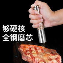 Mandikai stainless steel manual pepper grinder pepper black pepper Fresh ground powder bottle vanilla grinding bottle household