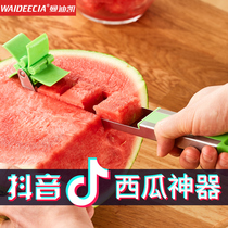 Watermelon windmill cutter cutting watermelon artifact splitter stainless steel multifunctional tremble sound eating watermelon windmill knife