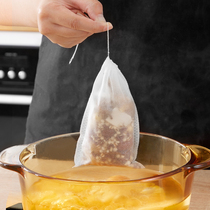 Seasoning bag filter bag big material package halogen bag mesh filter stew meat net bag marinated cage seasoning ball kitchen supplies